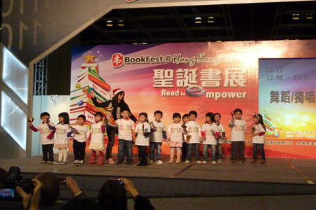 167852_173162559389993_109666952406221_379278_3181833_n.jpg