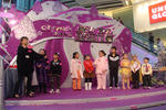 activity98_01.jpg