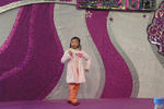 activity98_09.jpg